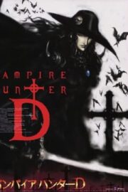 Vampir Avcısı D 2